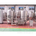 500L two vessel stainless steel beer brewery equipment